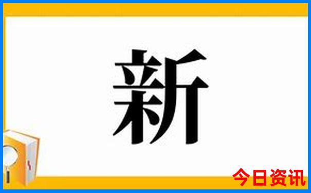 横店影视城哪里最好玩的景点
